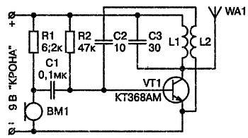Телефонный ЧМ передатчик на одном транзисторе