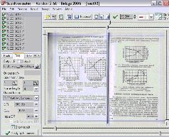 Создание электронных книг из сканов. DjVu или Pdf из бумажной книги легко и быстро pic_50.jpg