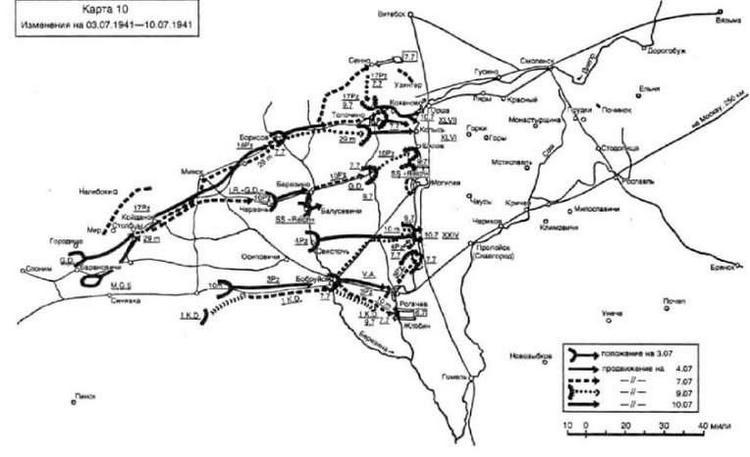 Воспоминания немецкого генерала. Танковые войска Германии 1939-1945 _13.jpg