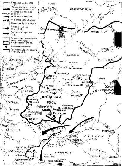 Хронология российской истории i_025.jpg