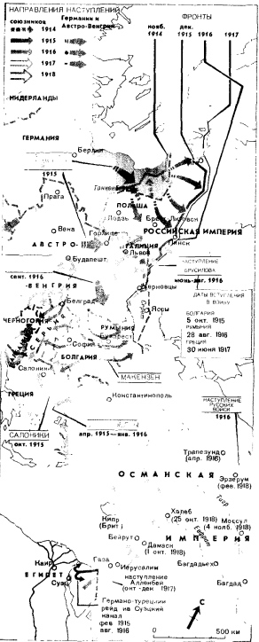 Хронология российской истории i_032.jpg