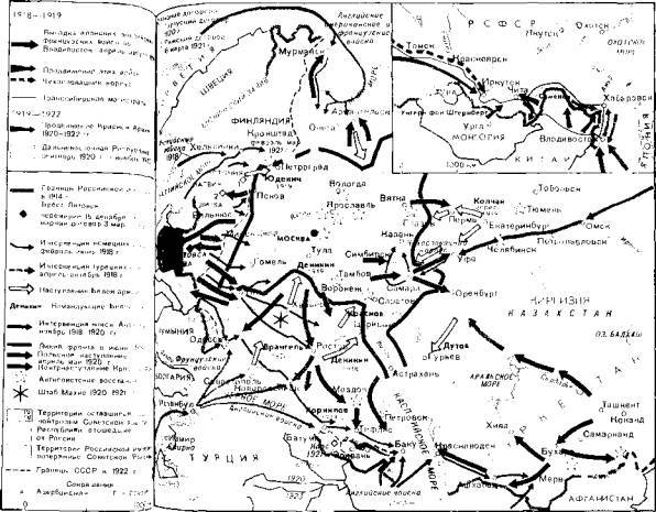 Хронология российской истории i_033.jpg