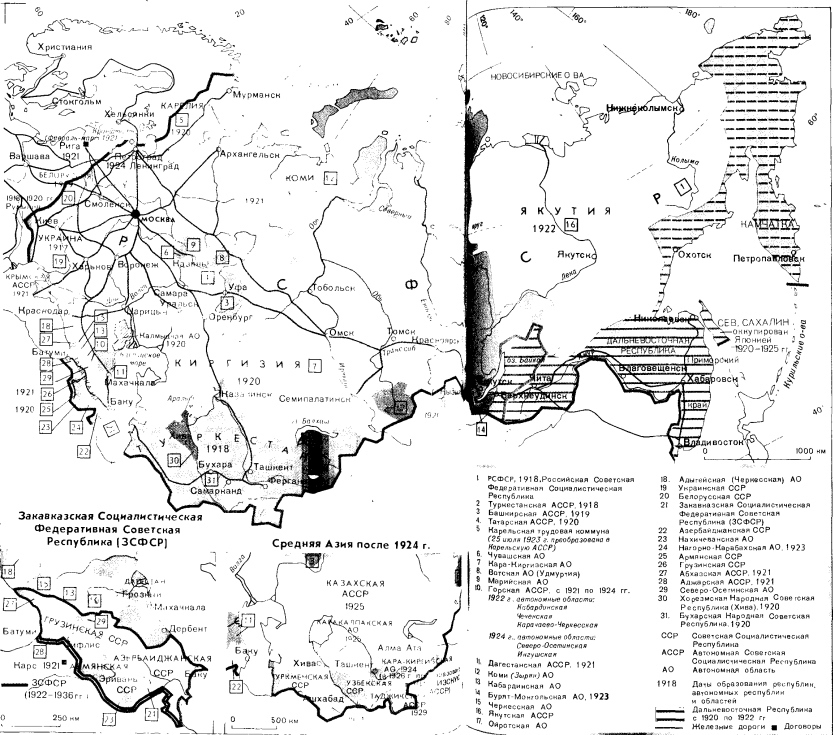 Хронология российской истории i_034.jpg