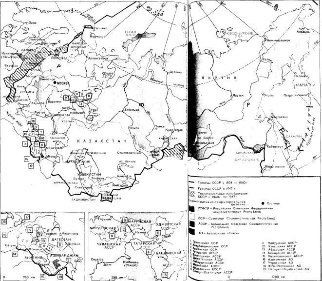 Хронология российской истории i_040.jpg