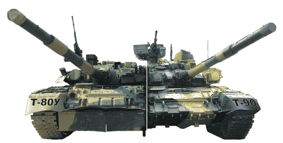 Основной   боевой   танк   России.   Откровенный   разговор  о проблемах танкостроения i_001.png