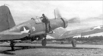 Асы США пилоты F4U «Corsair» pic_30.jpg