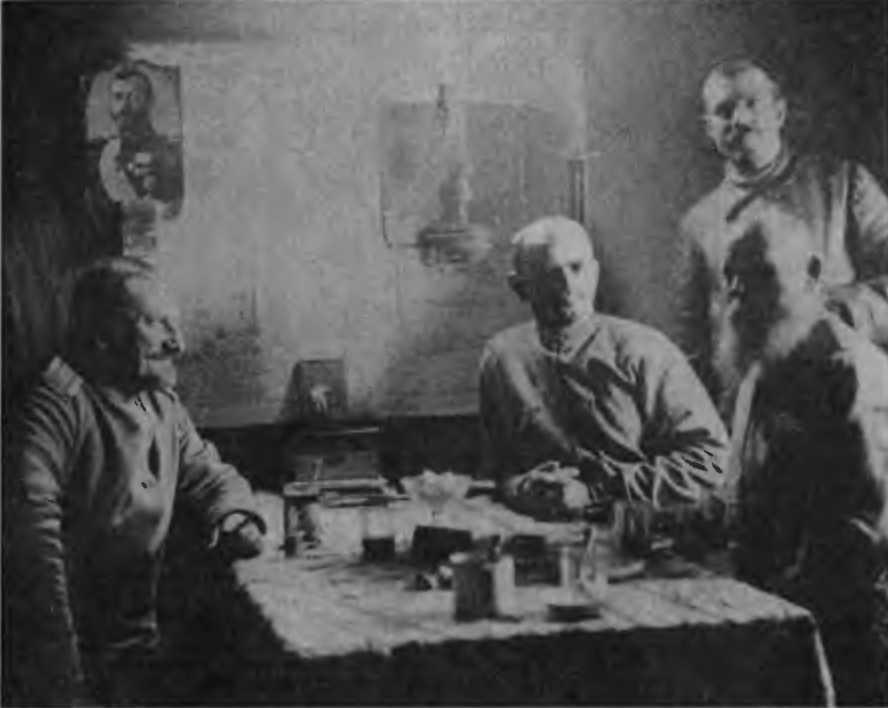 Казаки на Кавказском фронте 1914–1917 i_005.jpg