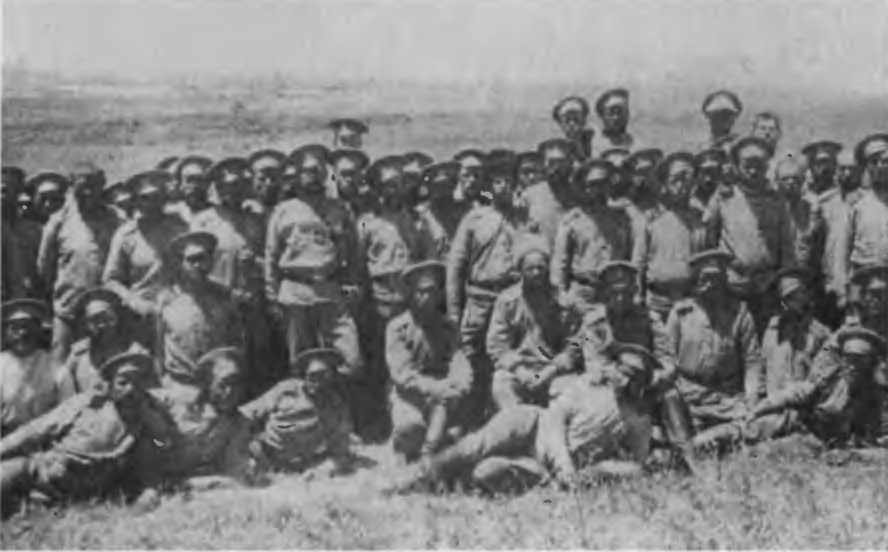 Казаки на Кавказском фронте 1914–1917 i_016.jpg