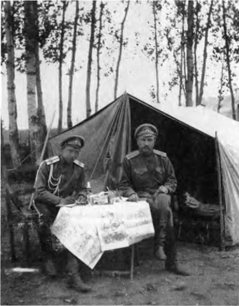 Казаки на Кавказском фронте 1914–1917 i_017.jpg