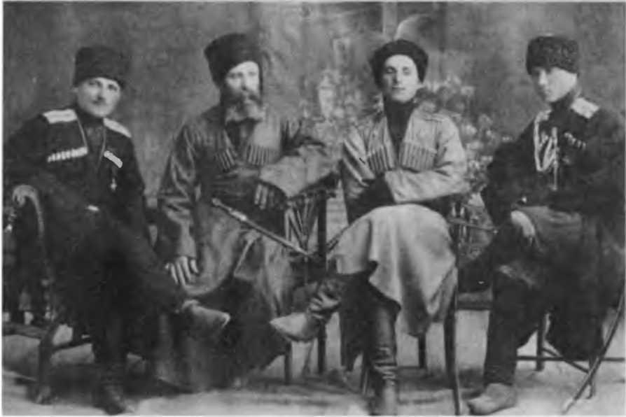 Казаки на Кавказском фронте 1914–1917 i_025.jpg
