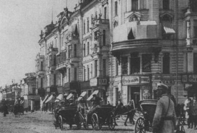 Повседневная жизнь Москвы в XIX веке i_007.jpg