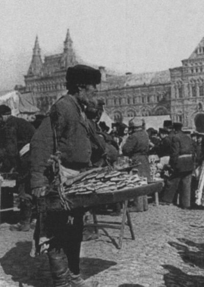 Повседневная жизнь Москвы в XIX веке i_025.jpg