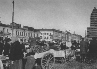 Повседневная жизнь Москвы в XIX веке i_026.jpg