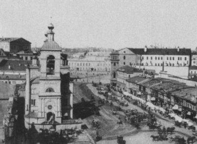 Повседневная жизнь Москвы в XIX веке i_030.jpg