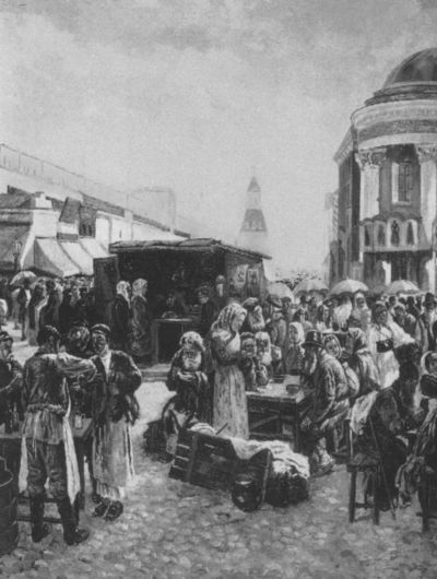 Повседневная жизнь Москвы в XIX веке i_032.jpg