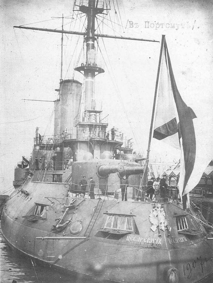 “Цесаревич” Часть II. Линейный корабль. 1906-1925 гг. pic_27.jpg
