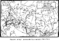 Путешественники XIX века pic_145.png