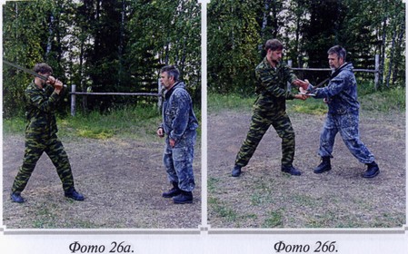 Воинские традиции Ариев _122210107.jpg