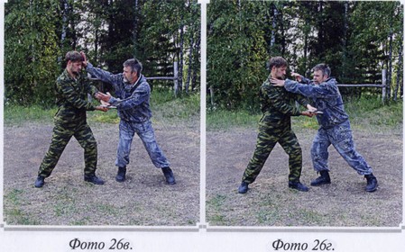 Воинские традиции Ариев _122210108.jpg