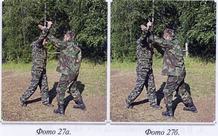 Воинские традиции Ариев _122210109.jpg