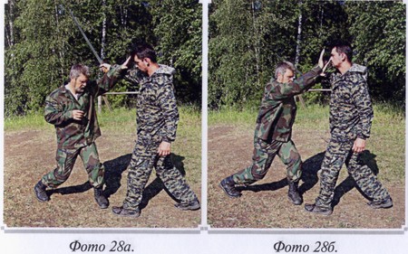 Воинские традиции Ариев _122210110.jpg