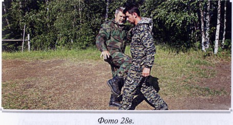 Воинские традиции Ариев _122210111.jpg