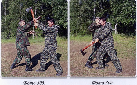 Воинские традиции Ариев _122210114.jpg