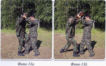Воинские традиции Ариев _122210115.jpg