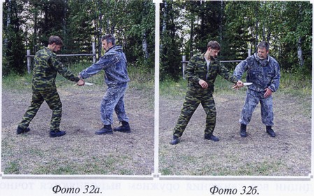 Воинские традиции Ариев _122210116.jpg