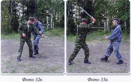 Воинские традиции Ариев _122210117.jpg