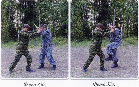 Воинские традиции Ариев _122210118.jpg