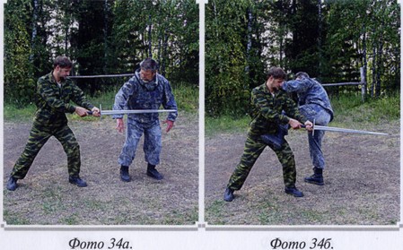 Воинские традиции Ариев _122210119.jpg