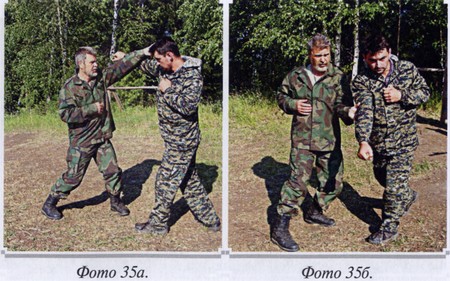 Воинские традиции Ариев _122210120.jpg