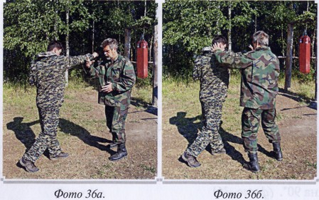 Воинские традиции Ариев _122210122.jpg