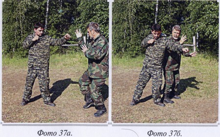 Воинские традиции Ариев _122210123.jpg