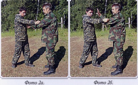 Воинские традиции Ариев _122210127.jpg
