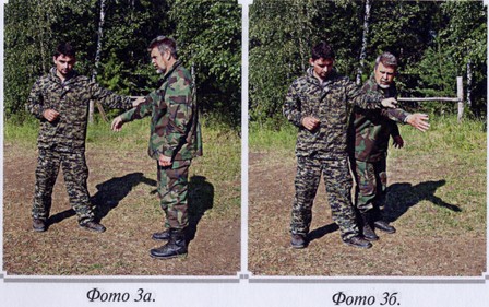 Воинские традиции Ариев _122210129.jpg
