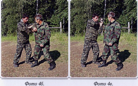 Воинские традиции Ариев _122210131.jpg
