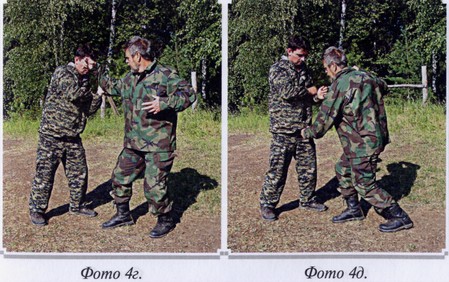 Воинские традиции Ариев _122210132.jpg