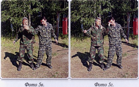 Воинские традиции Ариев _122210134.jpg