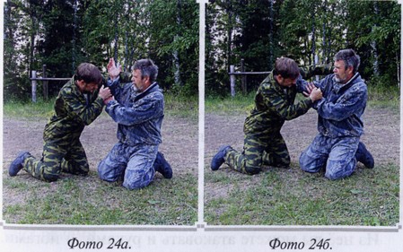 Воинские традиции Ариев _122210158.jpg