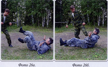 Воинские традиции Ариев _122210161.jpg