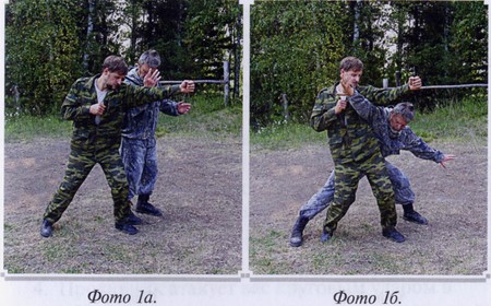 Воинские традиции Ариев _122210164.jpg