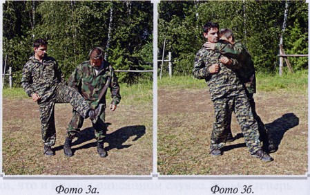 Воинские традиции Ариев _122210166.jpg