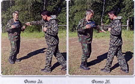 Воинские традиции Ариев _122210171.jpg