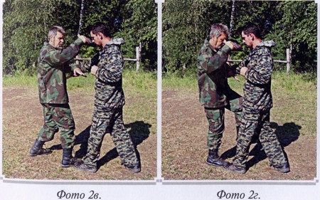 Воинские традиции Ариев _122210172.jpg