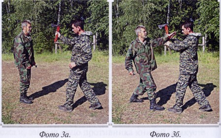 Воинские традиции Ариев _122210173.jpg