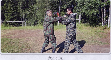 Воинские традиции Ариев _122210174.jpg