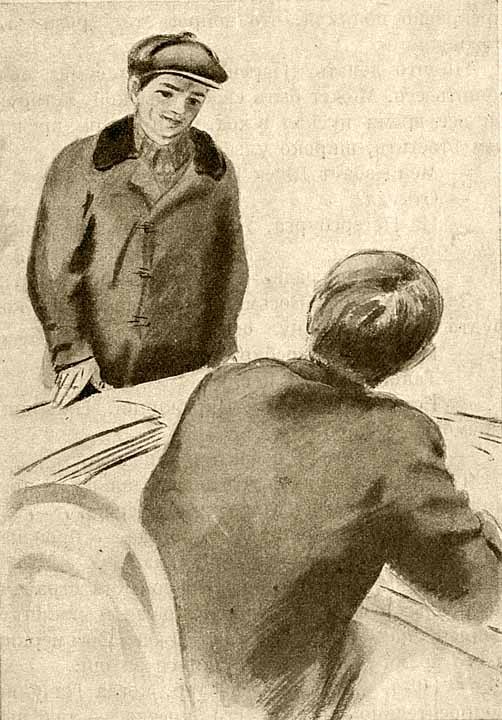 Джек Восьмеркин американец (1-е изд., 1930) i_002.jpg