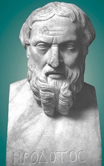 Рассказы Геродота о греко-персидских войнах и еще о многом другом i_001.jpg
